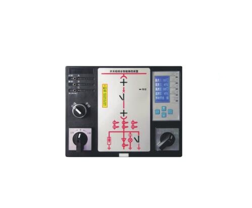 BC100-E开关柜智能操控装置