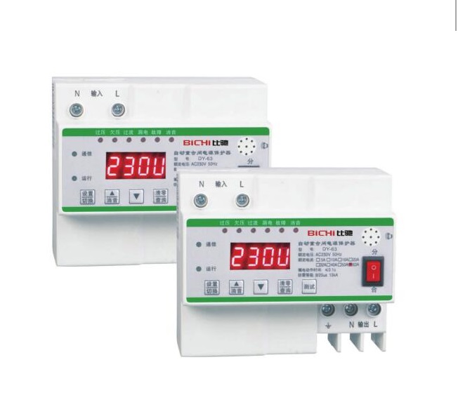 BCDY-63智能重合闸电源保护器